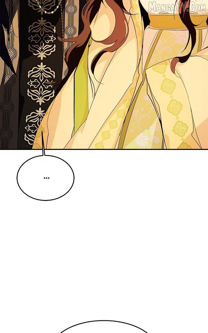 Goddess’s Way of Attacking Tigers Chapter 119 473 082