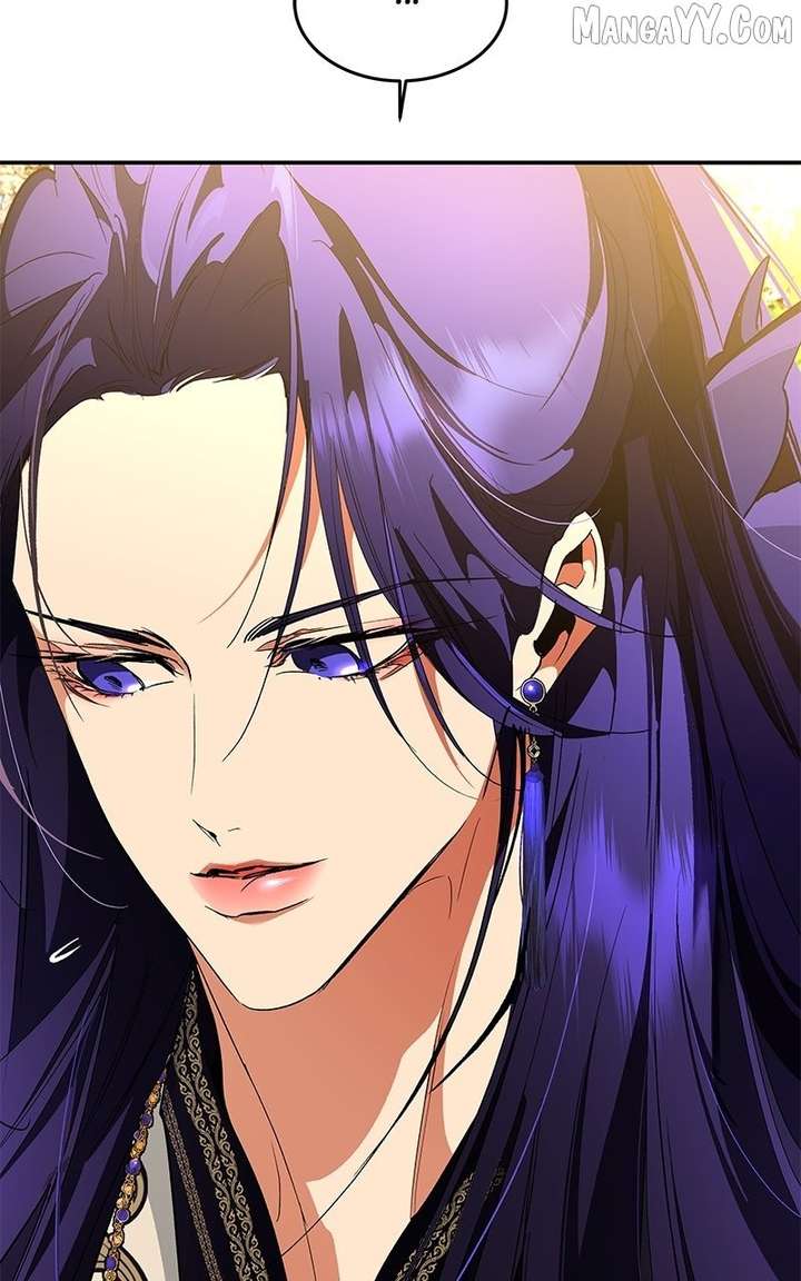 Goddess’s Way of Attacking Tigers Chapter 119 478 087