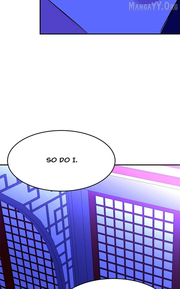 Goddess’s Way of Attacking Tigers Chapter 122 400 003