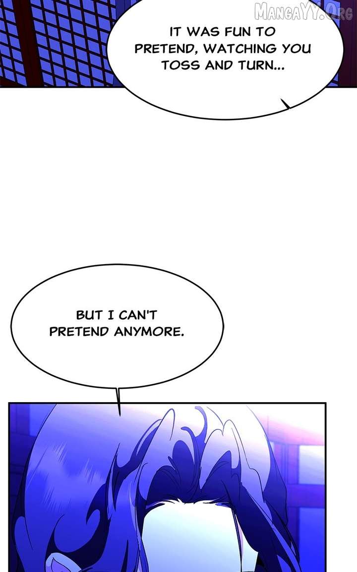 Goddess’s Way of Attacking Tigers Chapter 122 401 004