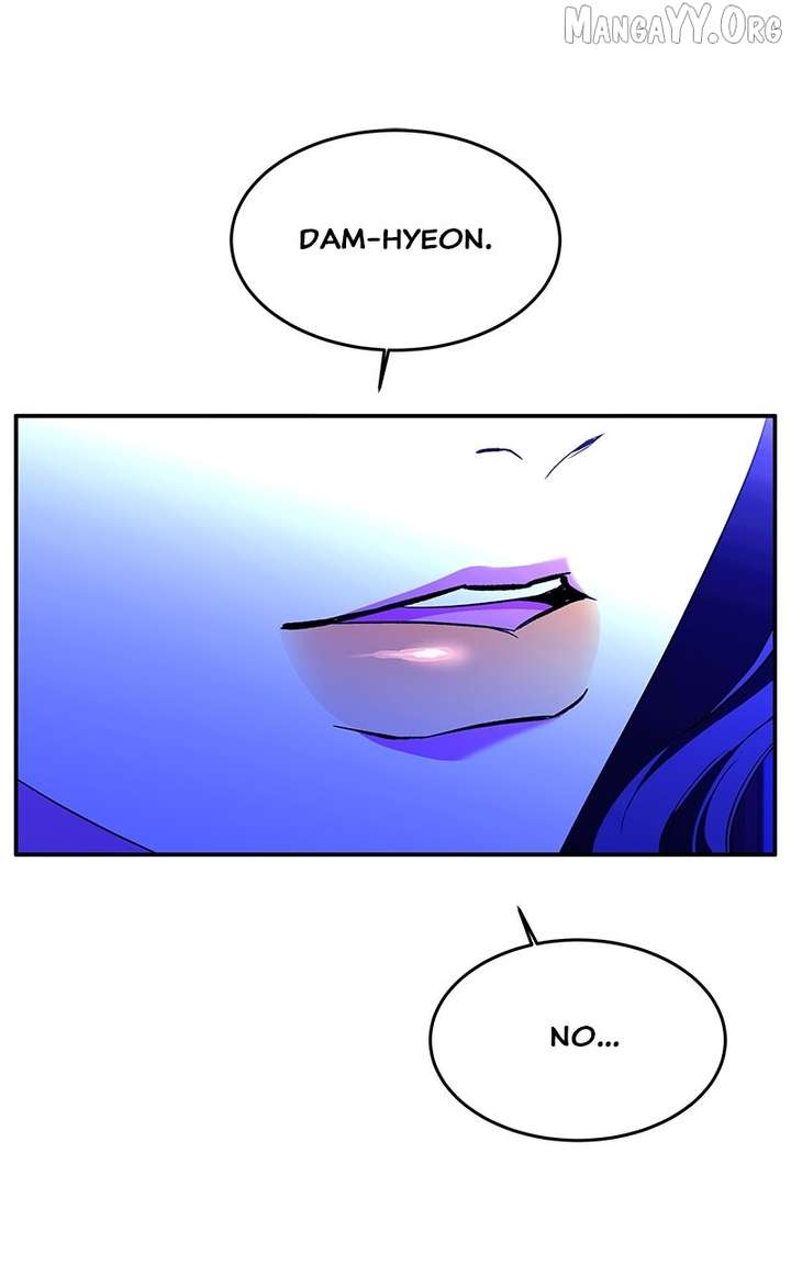 Goddess’s Way of Attacking Tigers Chapter 122 404 007