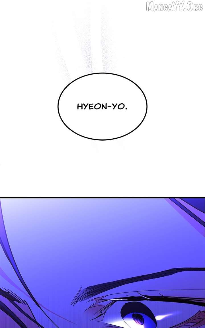 Goddess’s Way of Attacking Tigers Chapter 122 405 008