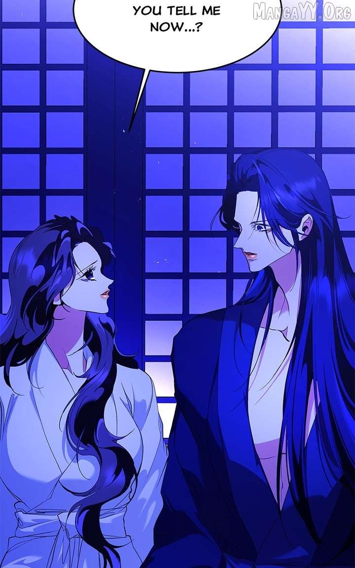 Goddess’s Way of Attacking Tigers Chapter 122 407 010