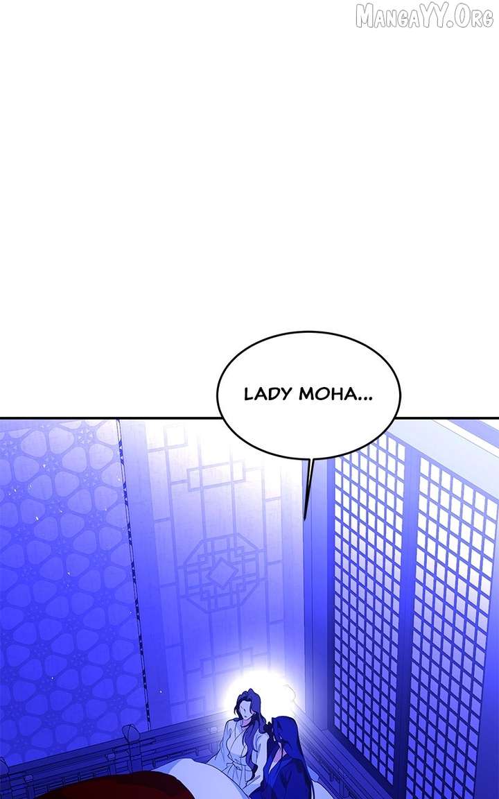 Goddess’s Way of Attacking Tigers Chapter 122 411 014