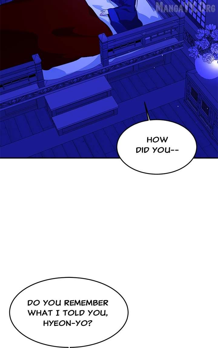 Goddess’s Way of Attacking Tigers Chapter 122 412 015