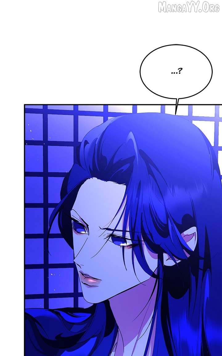 Goddess’s Way of Attacking Tigers Chapter 122 414 017