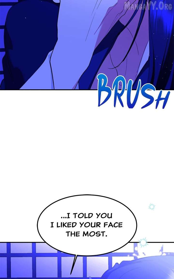 Goddess’s Way of Attacking Tigers Chapter 122 416 019