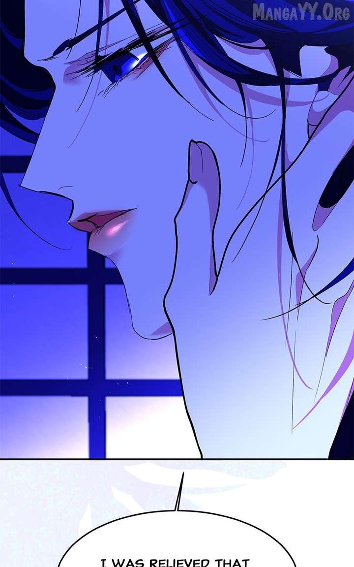 Goddess’s Way of Attacking Tigers Chapter 122 419 022