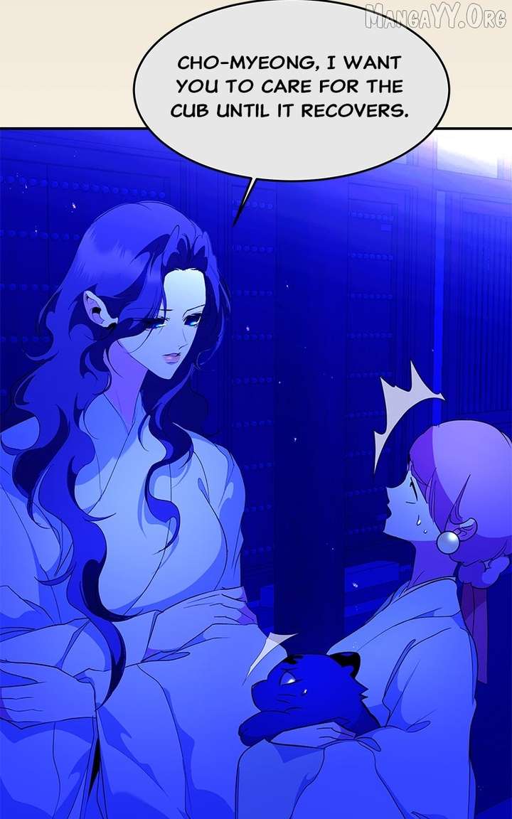 Goddess’s Way of Attacking Tigers Chapter 122 426 029