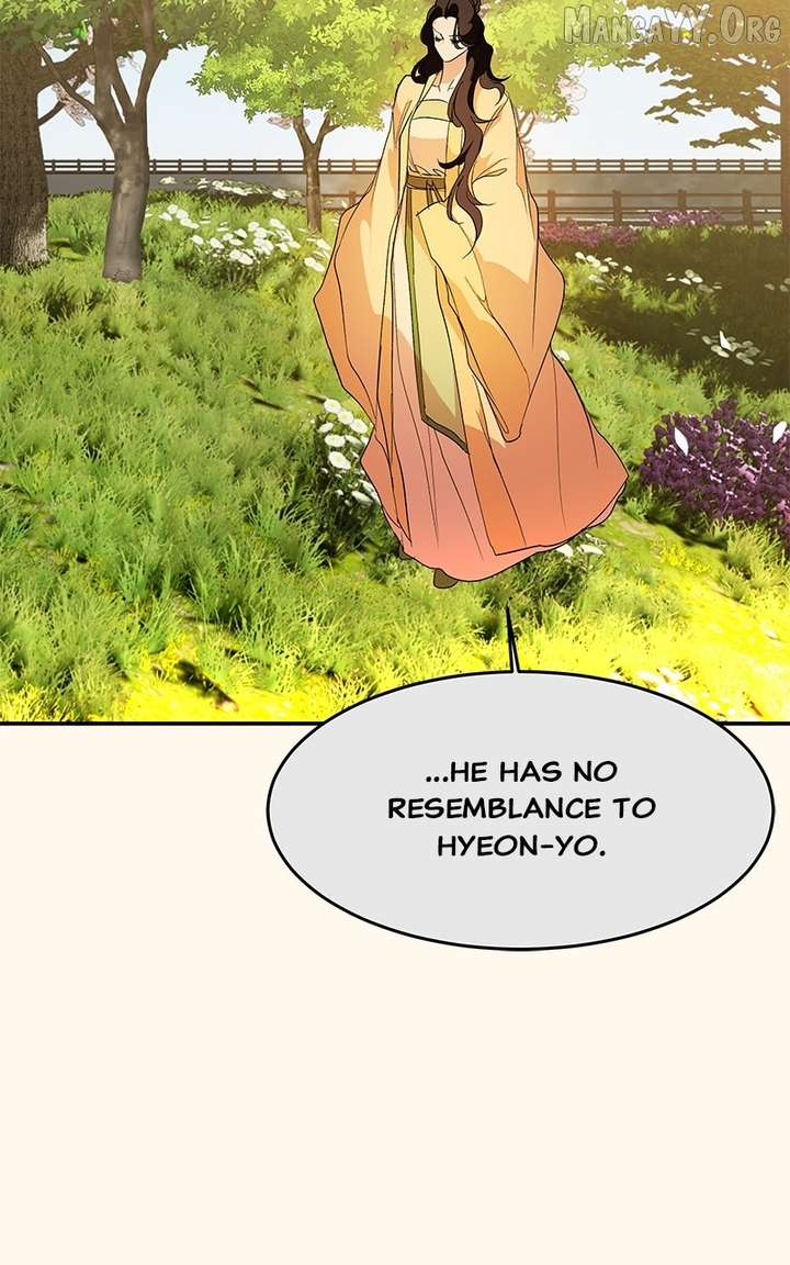 Goddess’s Way of Attacking Tigers Chapter 122 441 044