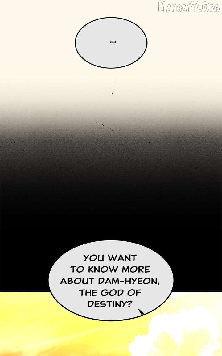 Goddess’s Way of Attacking Tigers Chapter 122 470 073