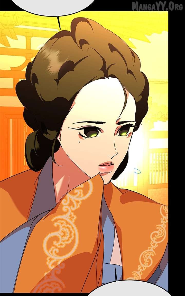 Goddess’s Way of Attacking Tigers Chapter 122 472 075