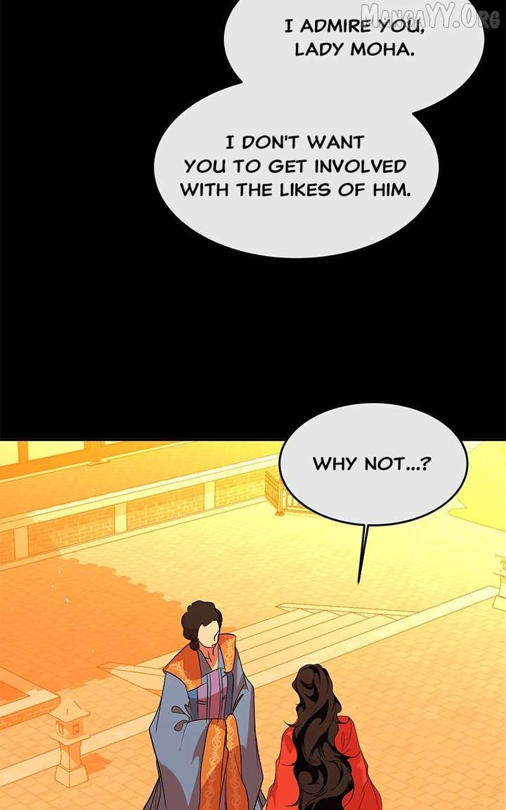 Goddess’s Way of Attacking Tigers Chapter 122 473 076