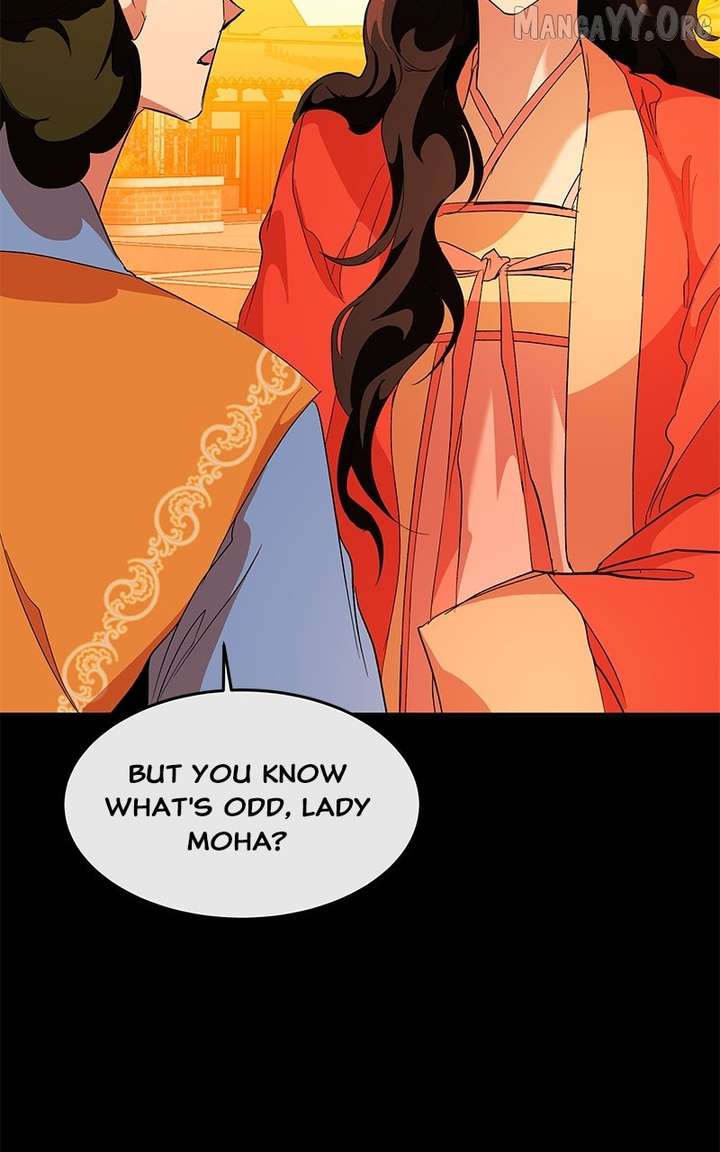 Goddess’s Way of Attacking Tigers Chapter 122 476 079