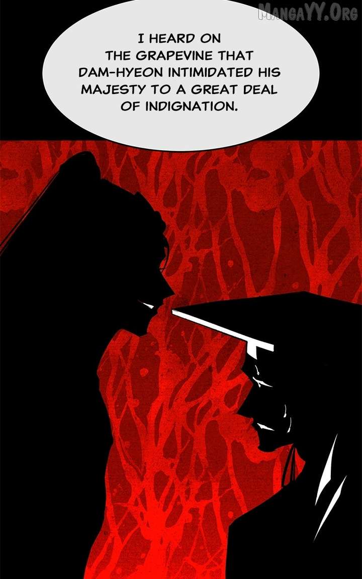 Goddess’s Way of Attacking Tigers Chapter 122 479 082