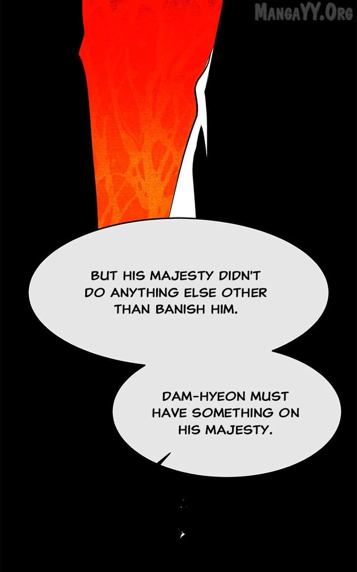 Goddess’s Way of Attacking Tigers Chapter 122 480 083