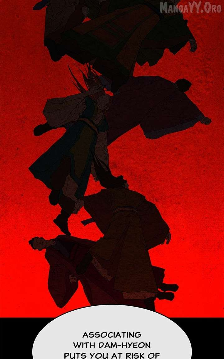 Goddess’s Way of Attacking Tigers Chapter 122 482 085