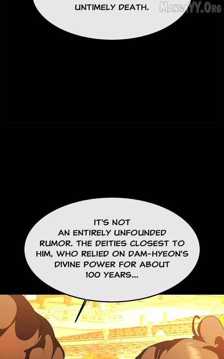 Goddess’s Way of Attacking Tigers Chapter 122 483 086