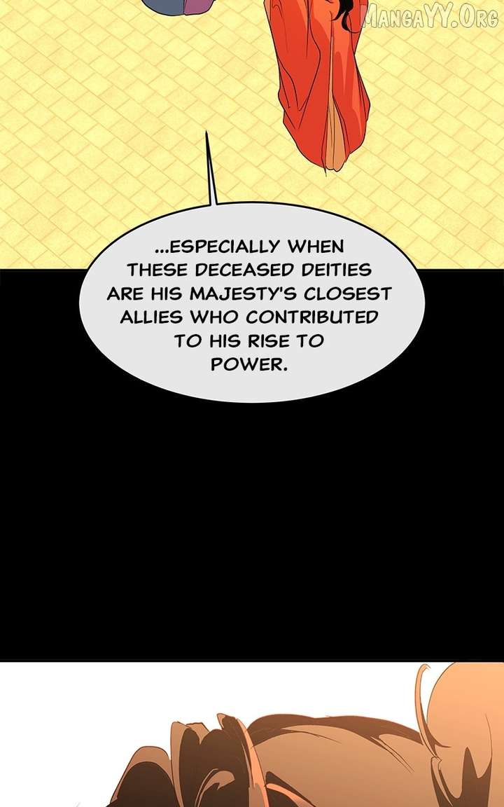 Goddess’s Way of Attacking Tigers Chapter 122 486 089