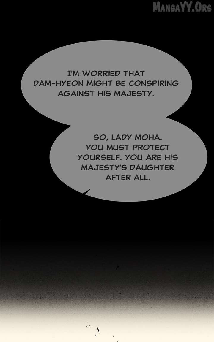 Goddess’s Way of Attacking Tigers Chapter 122 488 091