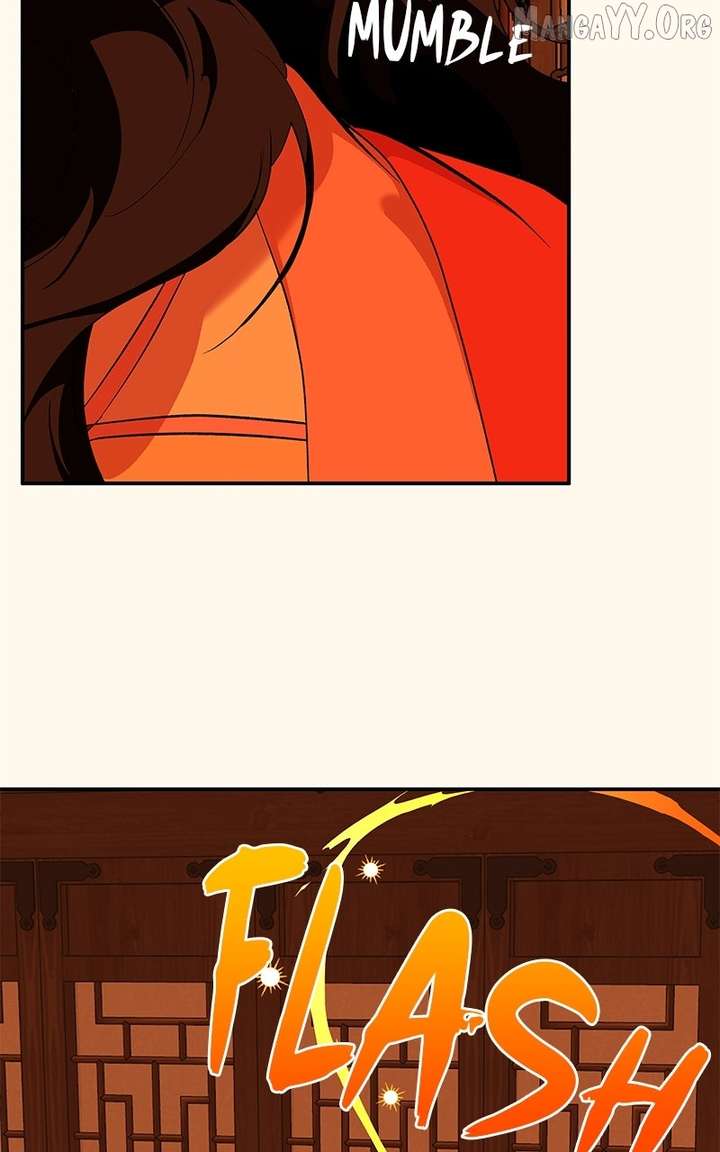 Goddess’s Way of Attacking Tigers Chapter 122 490 093