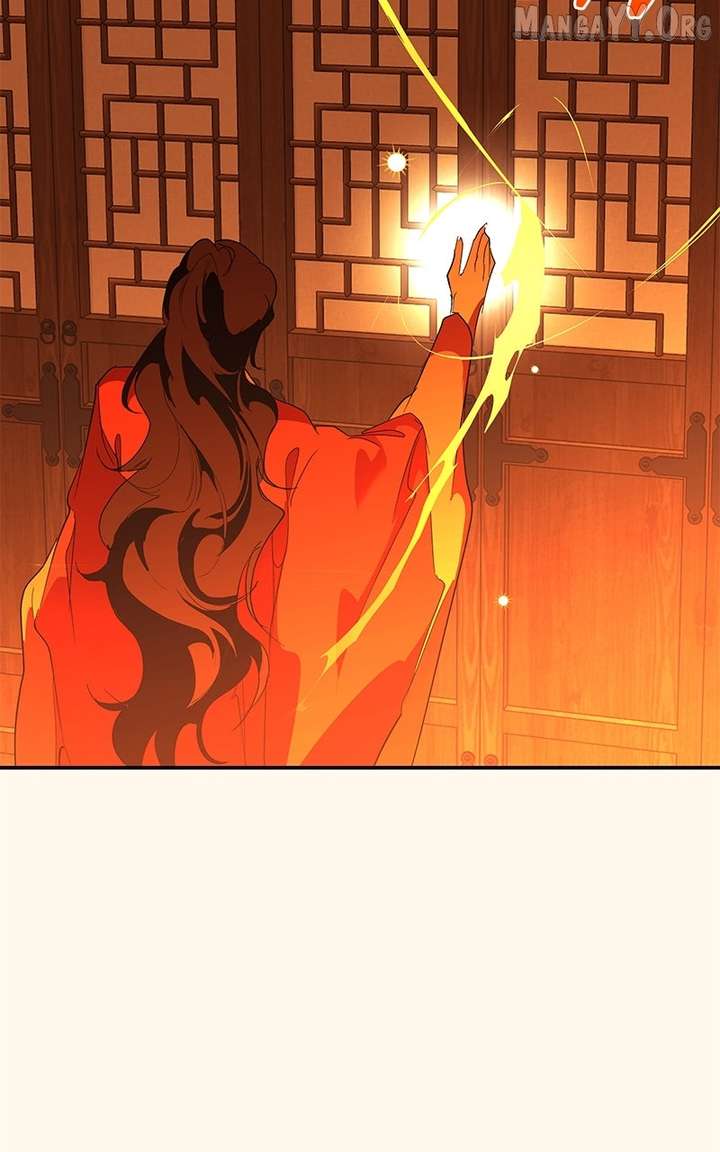 Goddess’s Way of Attacking Tigers Chapter 122 491 094