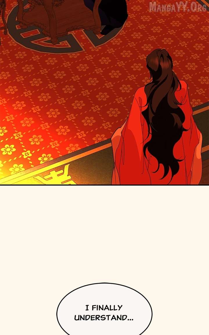 Goddess’s Way of Attacking Tigers Chapter 122 495 098