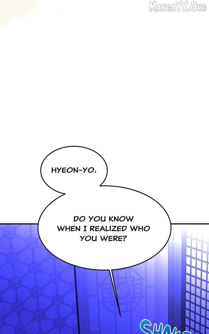 Goddess’s Way of Attacking Tigers Chapter 122 503 106