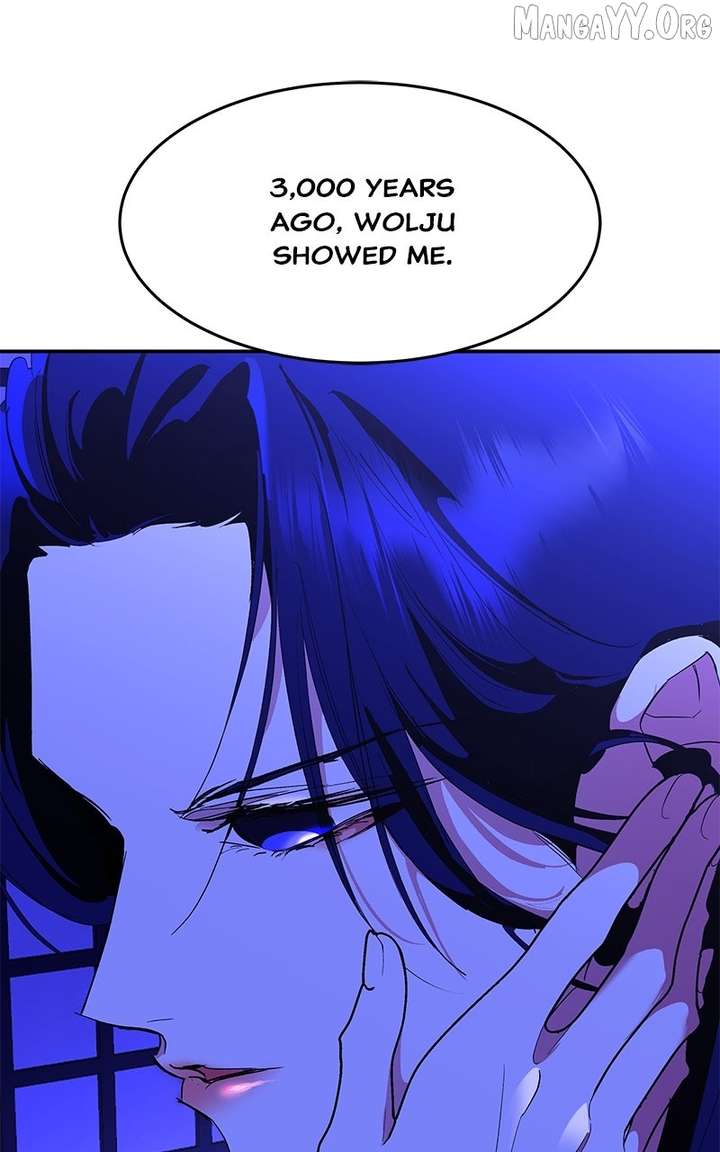 Goddess’s Way of Attacking Tigers Chapter 122 505 108