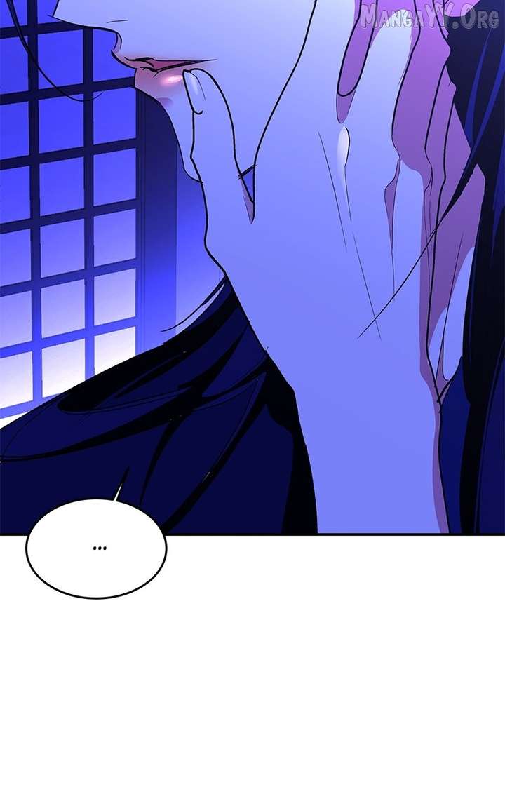 Goddess’s Way of Attacking Tigers Chapter 122 511 114