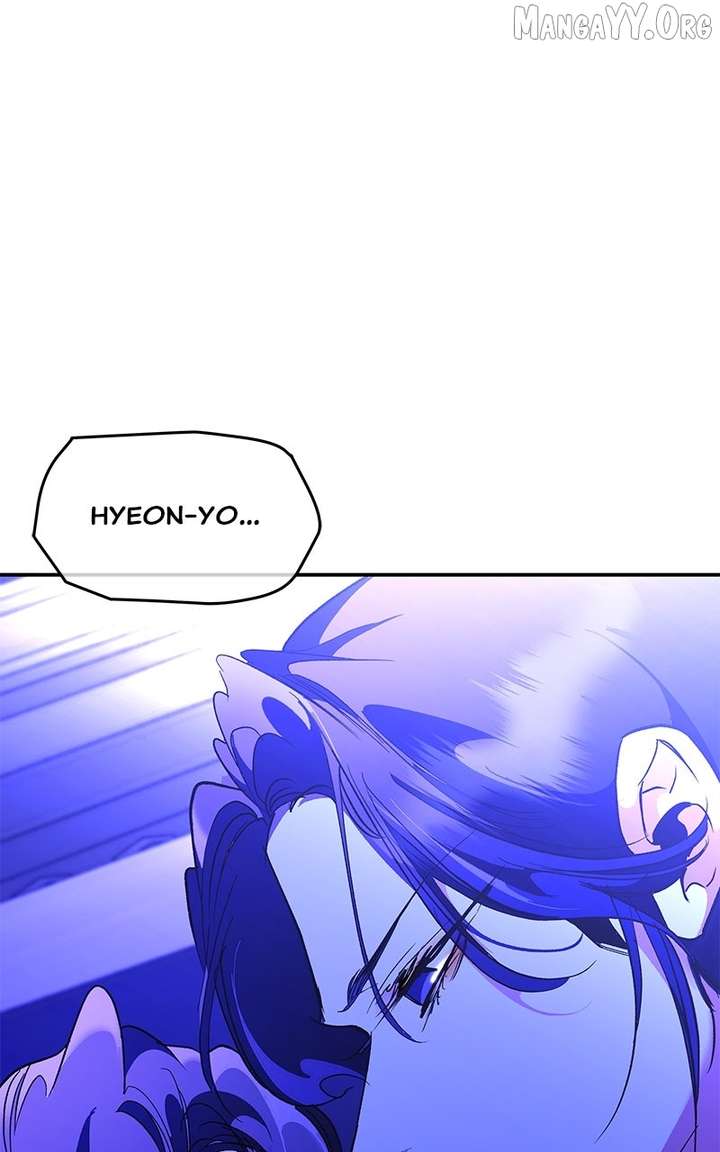 Goddess’s Way of Attacking Tigers Chapter 122 519 122