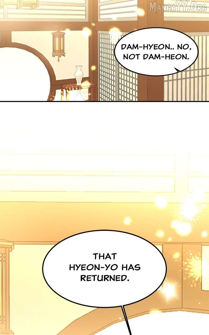 Goddess’s Way of Attacking Tigers Chapter 123 437 100