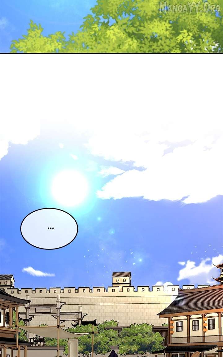 Goddess’s Way of Attacking Tigers Chapter 123 441 104