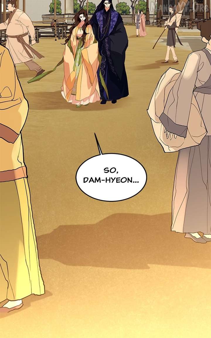 Goddess’s Way of Attacking Tigers Chapter 123 442 105