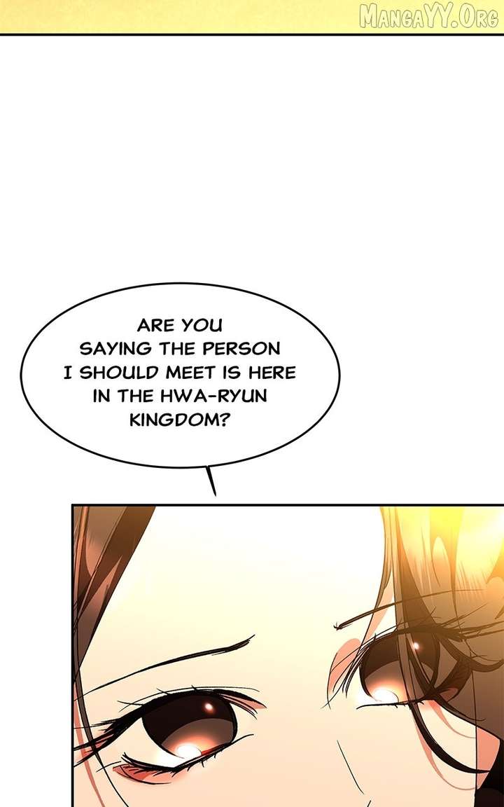 Goddess’s Way of Attacking Tigers Chapter 123 443 106