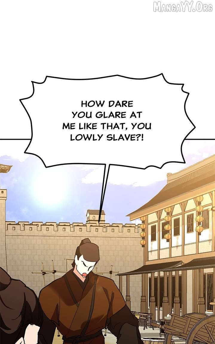 Goddess’s Way of Attacking Tigers Chapter 123 454 117