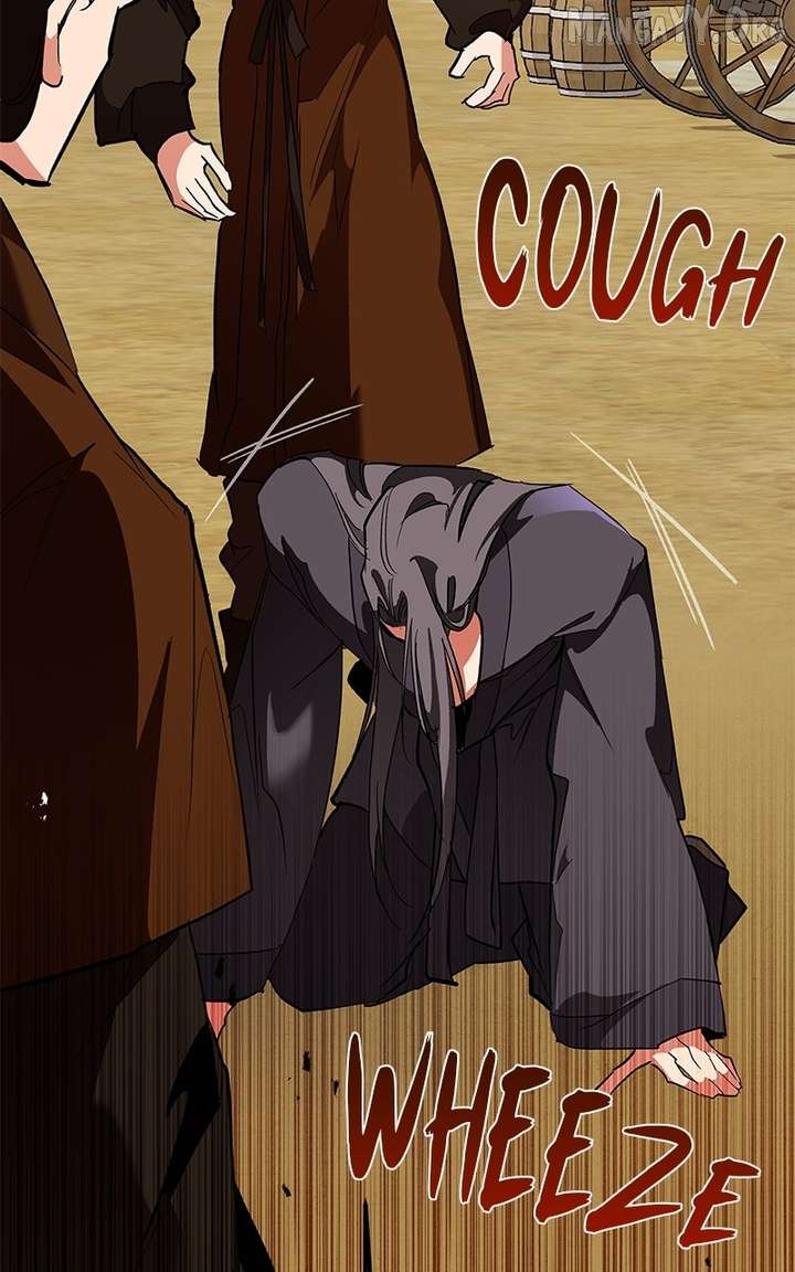 Goddess’s Way of Attacking Tigers Chapter 123 455 118