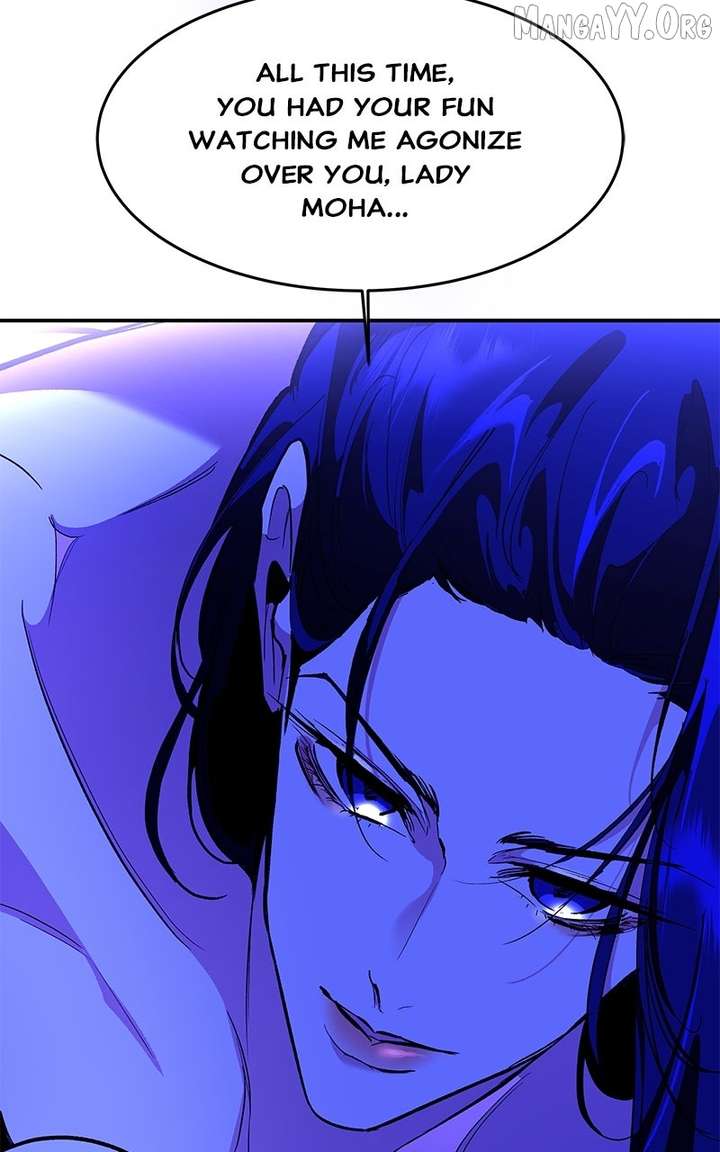 Goddess’s Way of Attacking Tigers Chapter 123 373 25