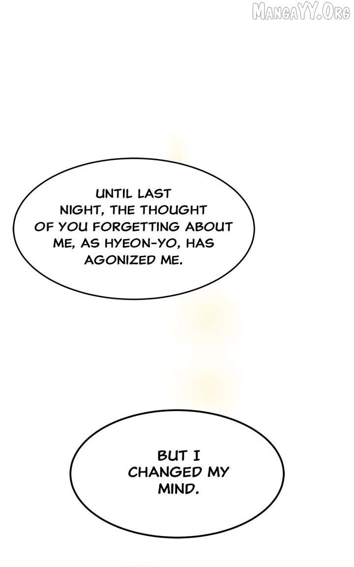 Goddess’s Way of Attacking Tigers Chapter 123 409 61