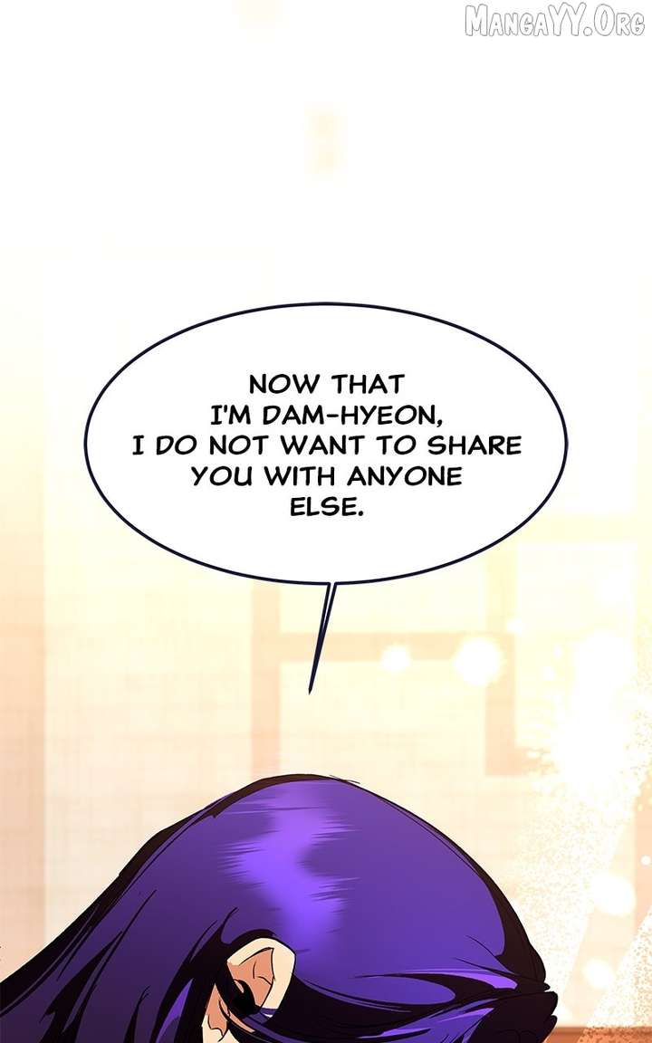 Goddess’s Way of Attacking Tigers Chapter 123 410 62