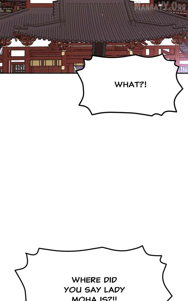 Goddess’s Way of Attacking Tigers Chapter 123 430 82