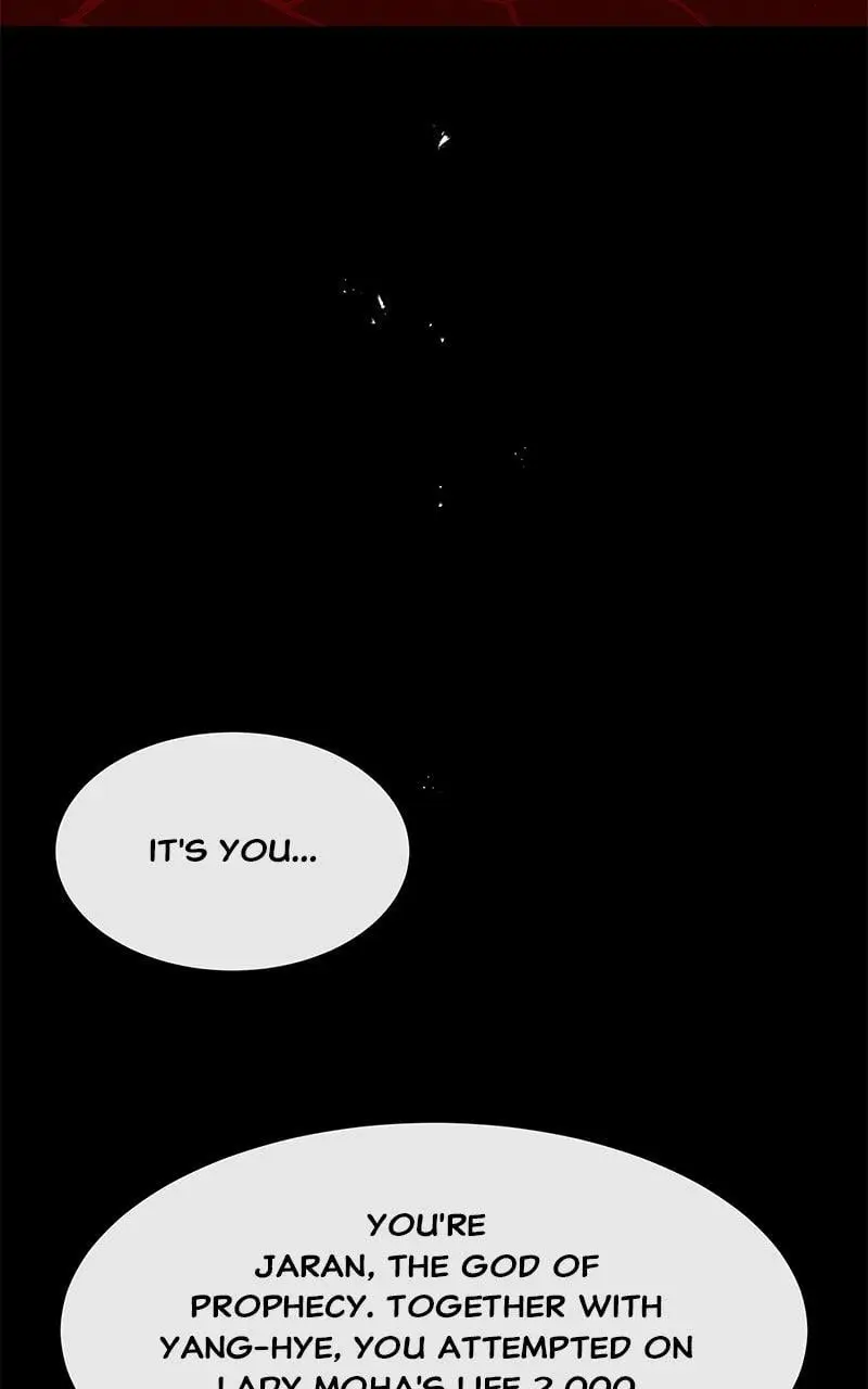 Goddess’s Way of Attacking Tigers Chapter 124 535 111