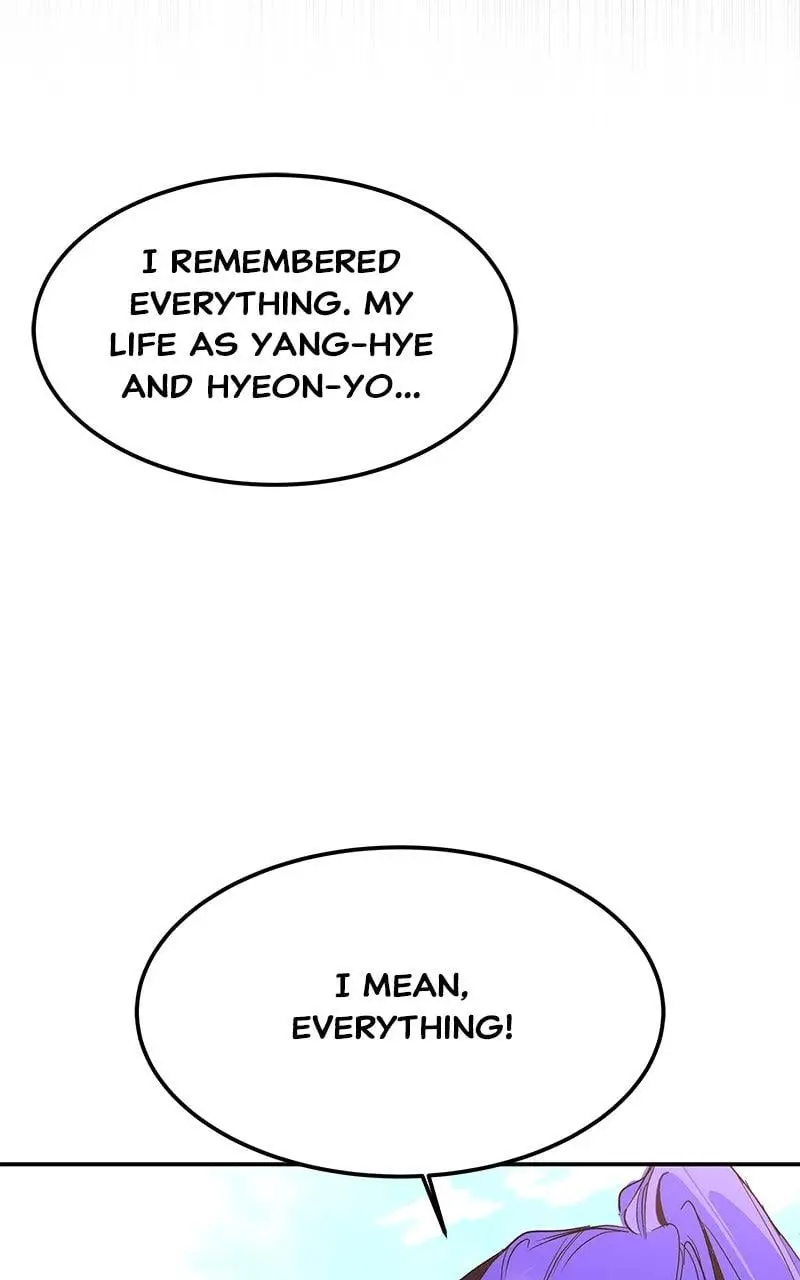 Goddess’s Way of Attacking Tigers Chapter 124 546 122