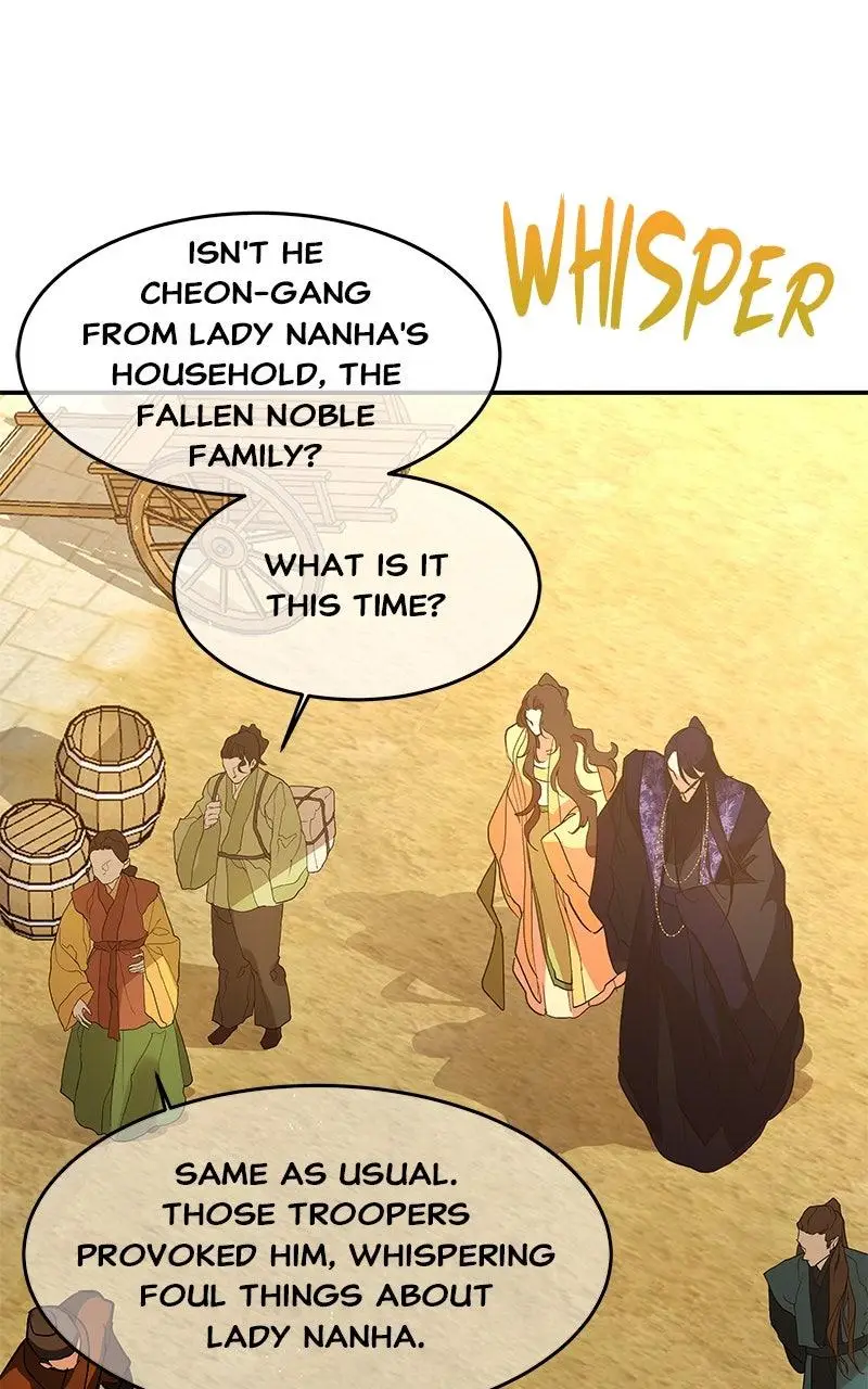 Goddess’s Way of Attacking Tigers Chapter 124 449 25