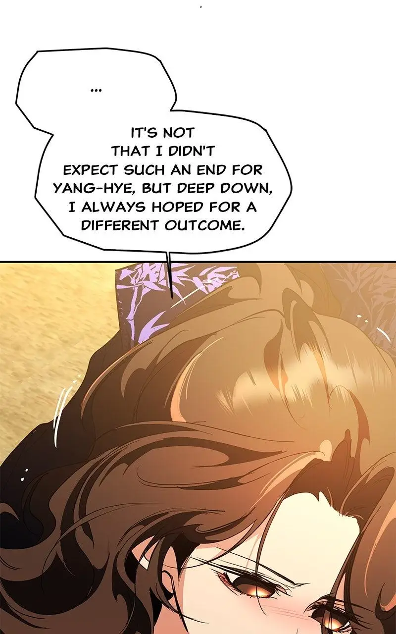 Goddess’s Way of Attacking Tigers Chapter 124 470 46