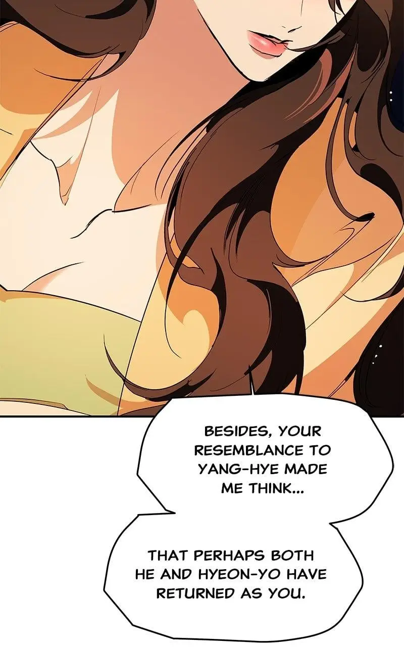 Goddess’s Way of Attacking Tigers Chapter 124 471 47