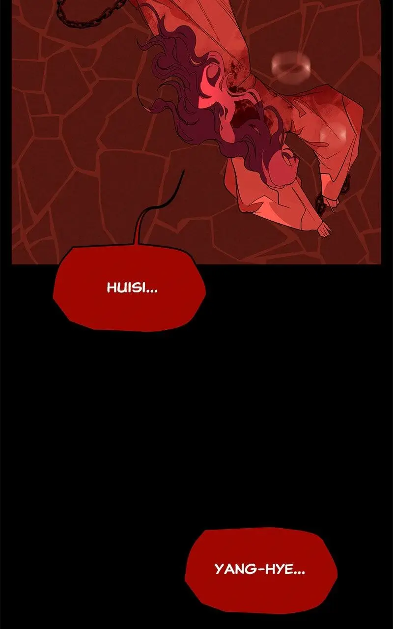 Goddess’s Way of Attacking Tigers Chapter 124 489 65