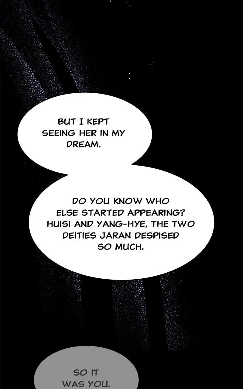 Goddess’s Way of Attacking Tigers Chapter 124 508 84