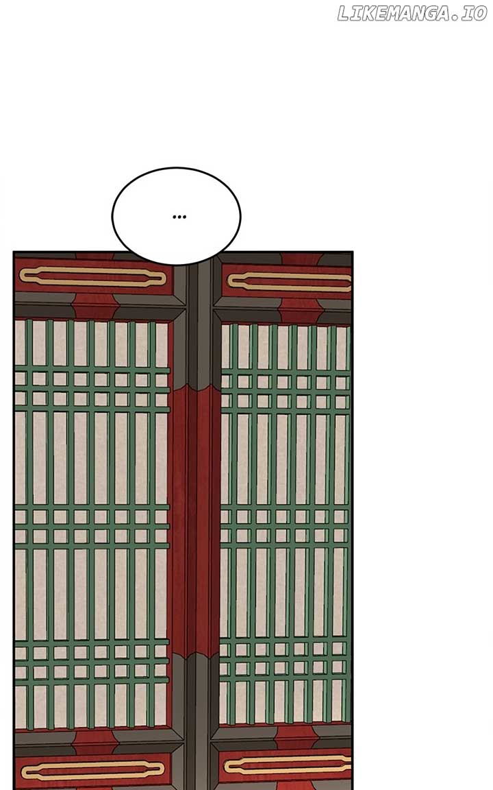 Goddess’s Way of Attacking Tigers Chapter 74 542 ch 74 1