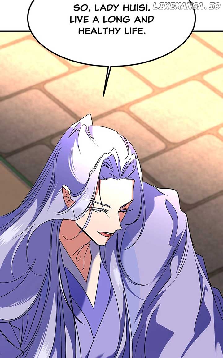 Goddess’s Way of Attacking Tigers Chapter 74 649 ch 74 108